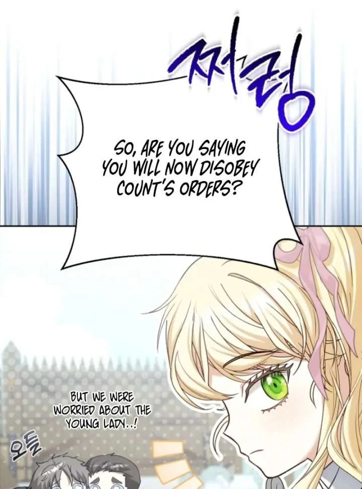 The Little Brat Runs Wild Chapter 7 page 83