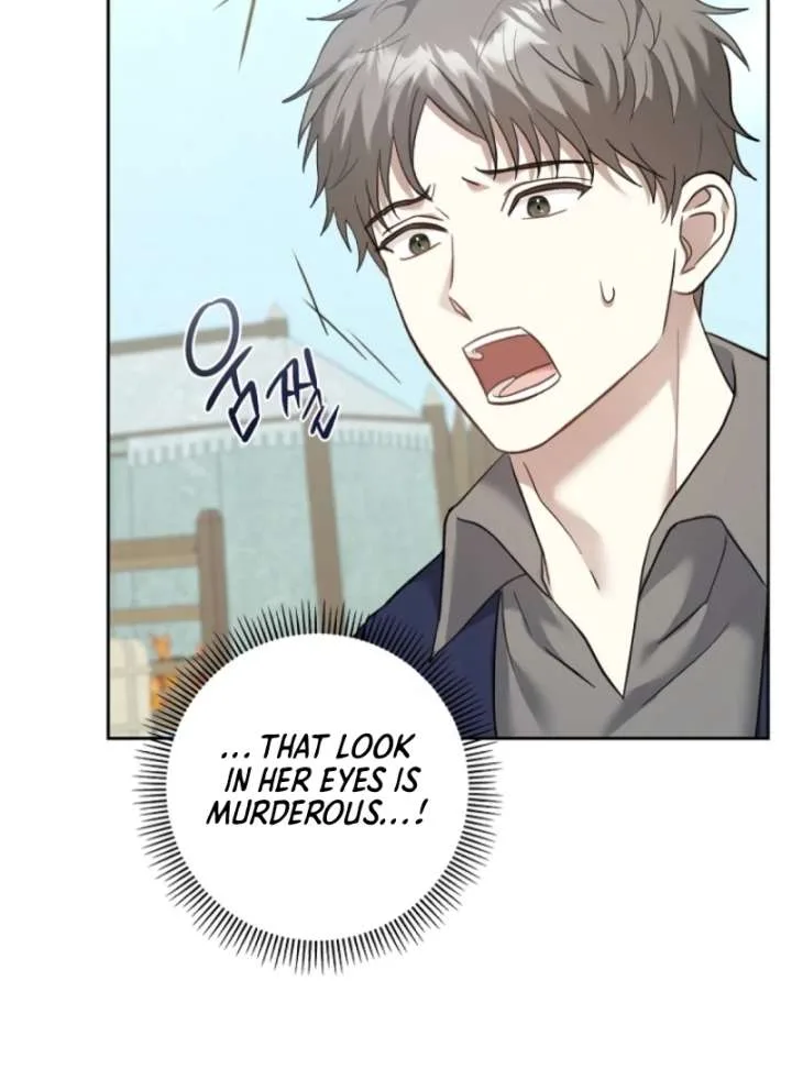 The Little Brat Runs Wild Chapter 7 page 75