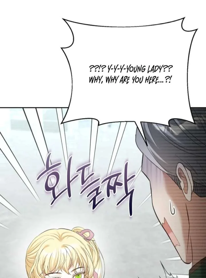 The Little Brat Runs Wild Chapter 7 page 109