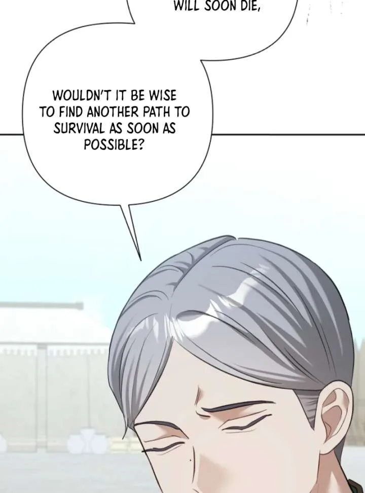 The Little Brat Runs Wild Chapter 7 page 107