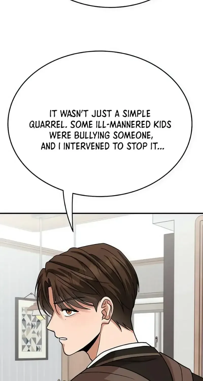 The Little Prince In The Next Life Chapter 7 page 14