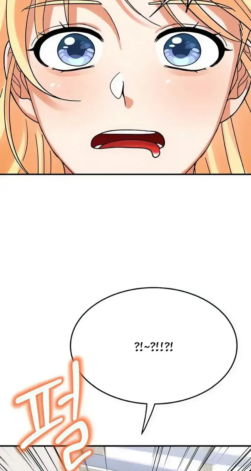 The Little Prince In The Next Life Chapter 7 page 41