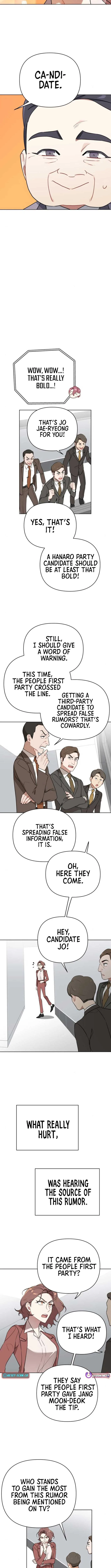 The Loser Is the First Lady Chapter 7 page 6