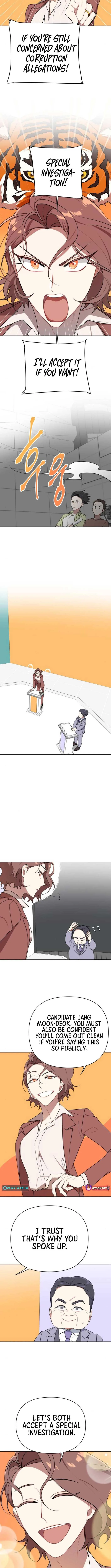 The Loser Is the First Lady Chapter 7 page 5