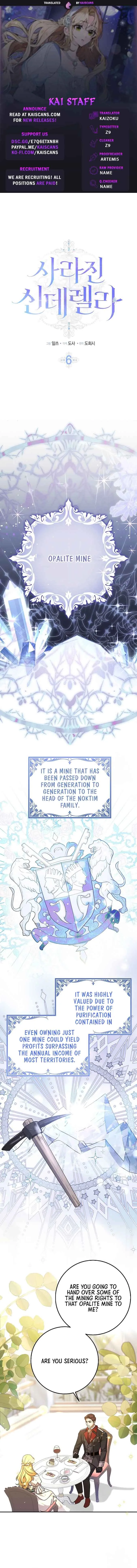 The Lost Cinderella Chapter 6 page 2