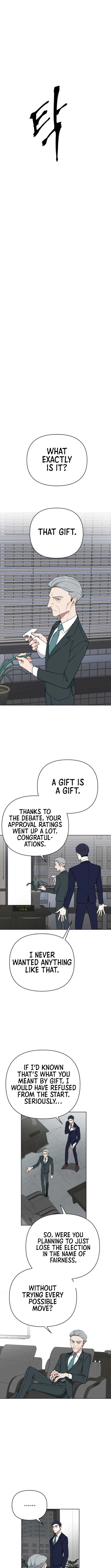 The Loser Is the First Lady Chapter 7 page 11