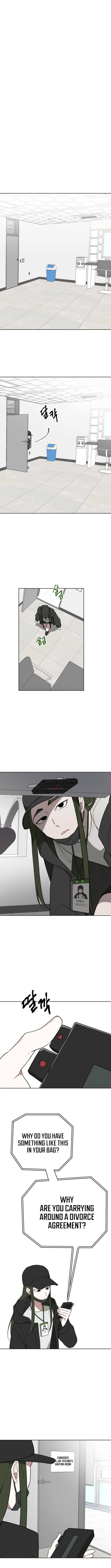 The Loser Is the First Lady Chapter 7 page 16