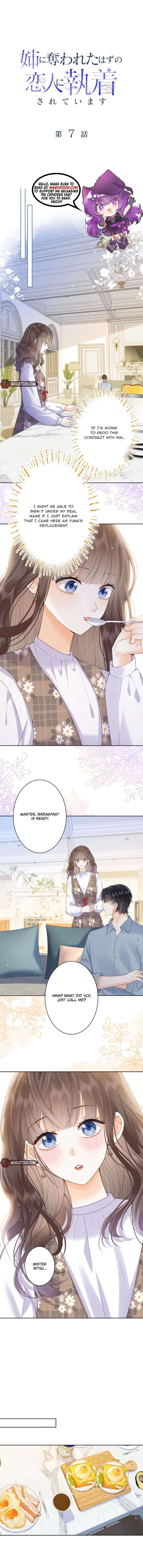 The Lover My Sister Stole Is Obsessed With Me Chapter 7 page 2