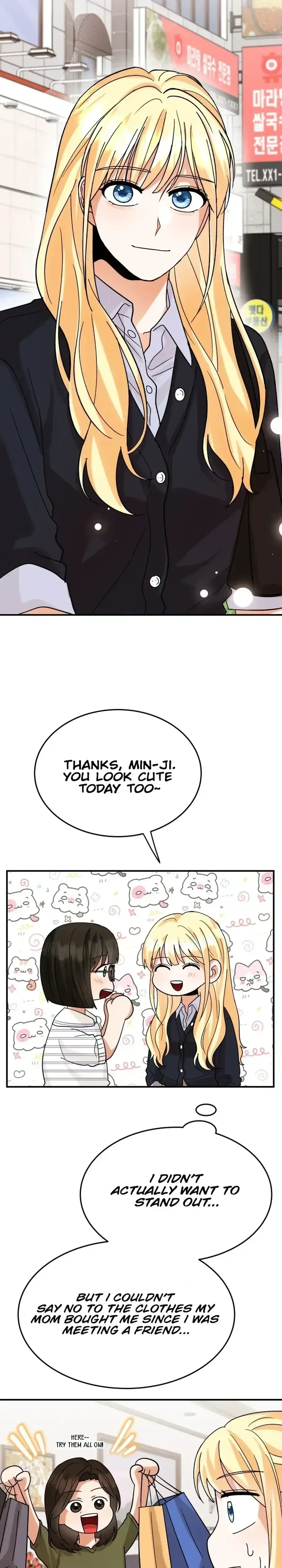The Little Prince In The Next Life Chapter 8 page 11