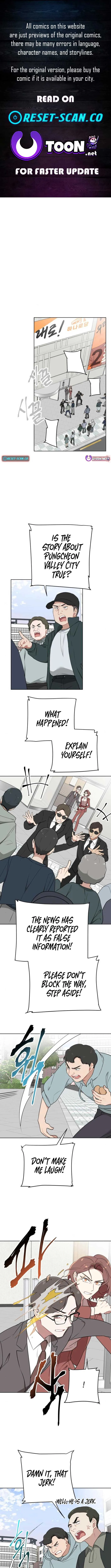 The Loser Is the First Lady Chapter 8 page 2