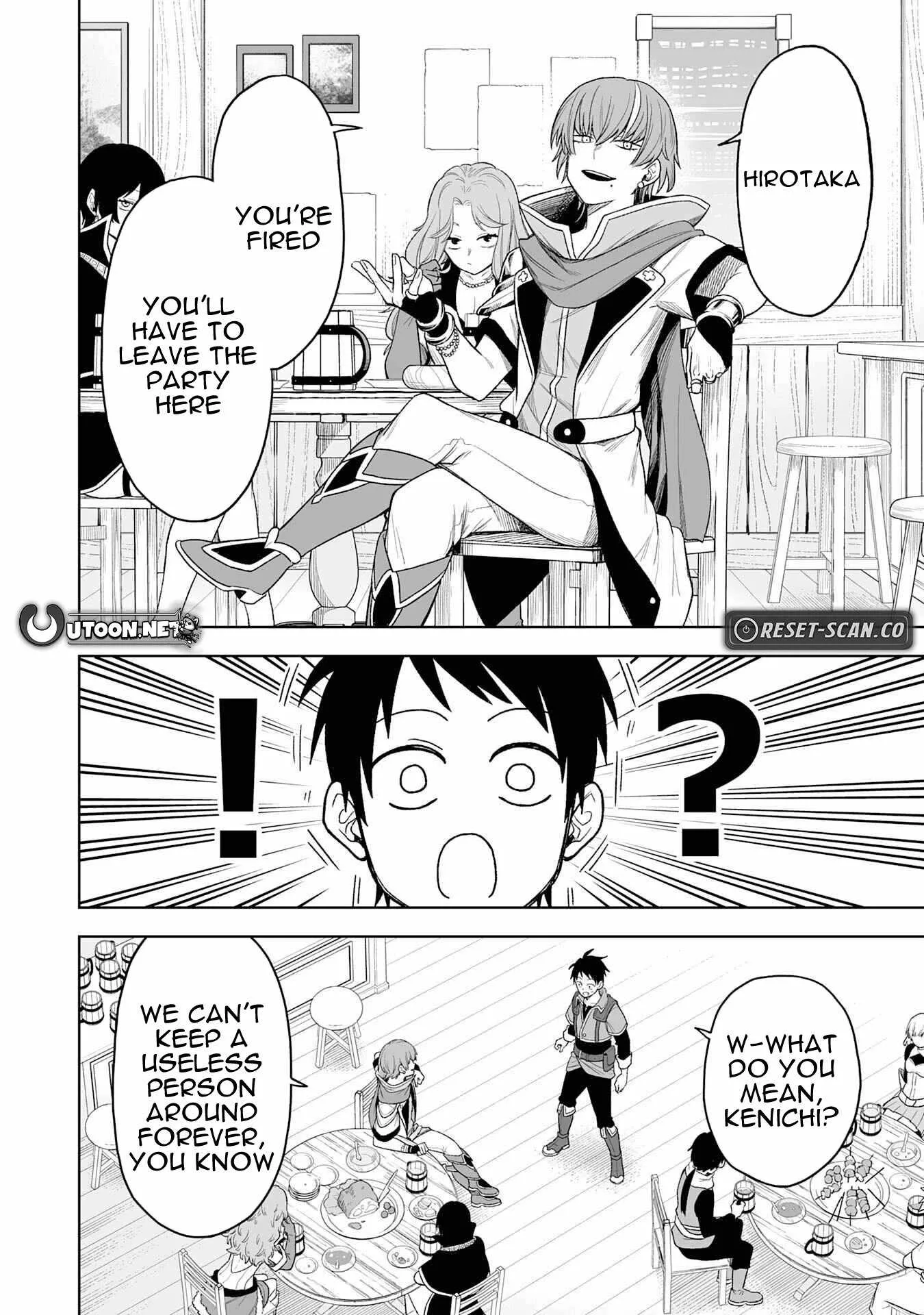 The Overpowered Cursed Magic Sword I Got From My "Junk Collection" Skill Is Too Strong ~I Was Thrown Away as Useless, but I'll Rise up With the World's Discarded Items~ Chapter 1 page 5