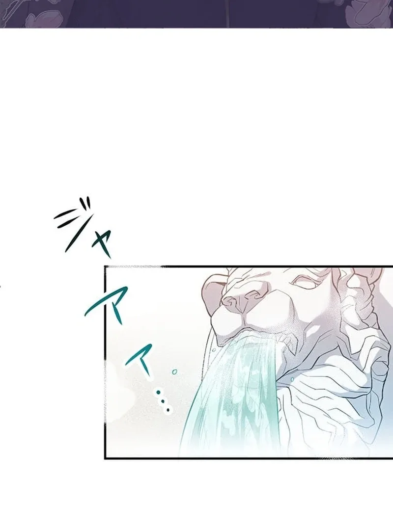 The Loner Girl Who Holds the Heirs’ Fate Chapter 8 page 3
