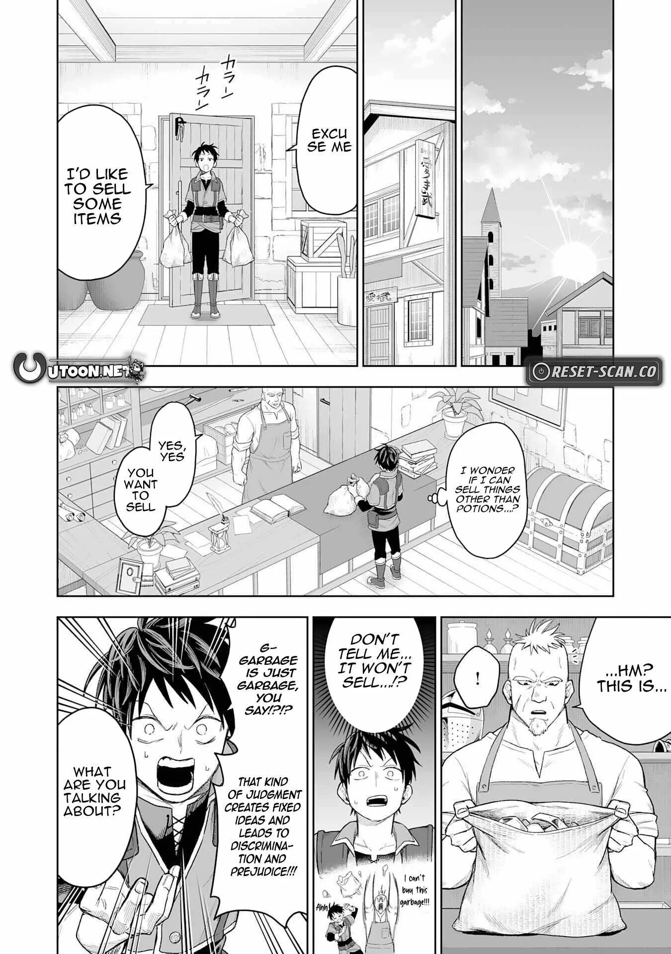 The Overpowered Cursed Magic Sword I Got From My "Junk Collection" Skill Is Too Strong ~I Was Thrown Away as Useless, but I'll Rise up With the World's Discarded Items~ Chapter 1 page 17