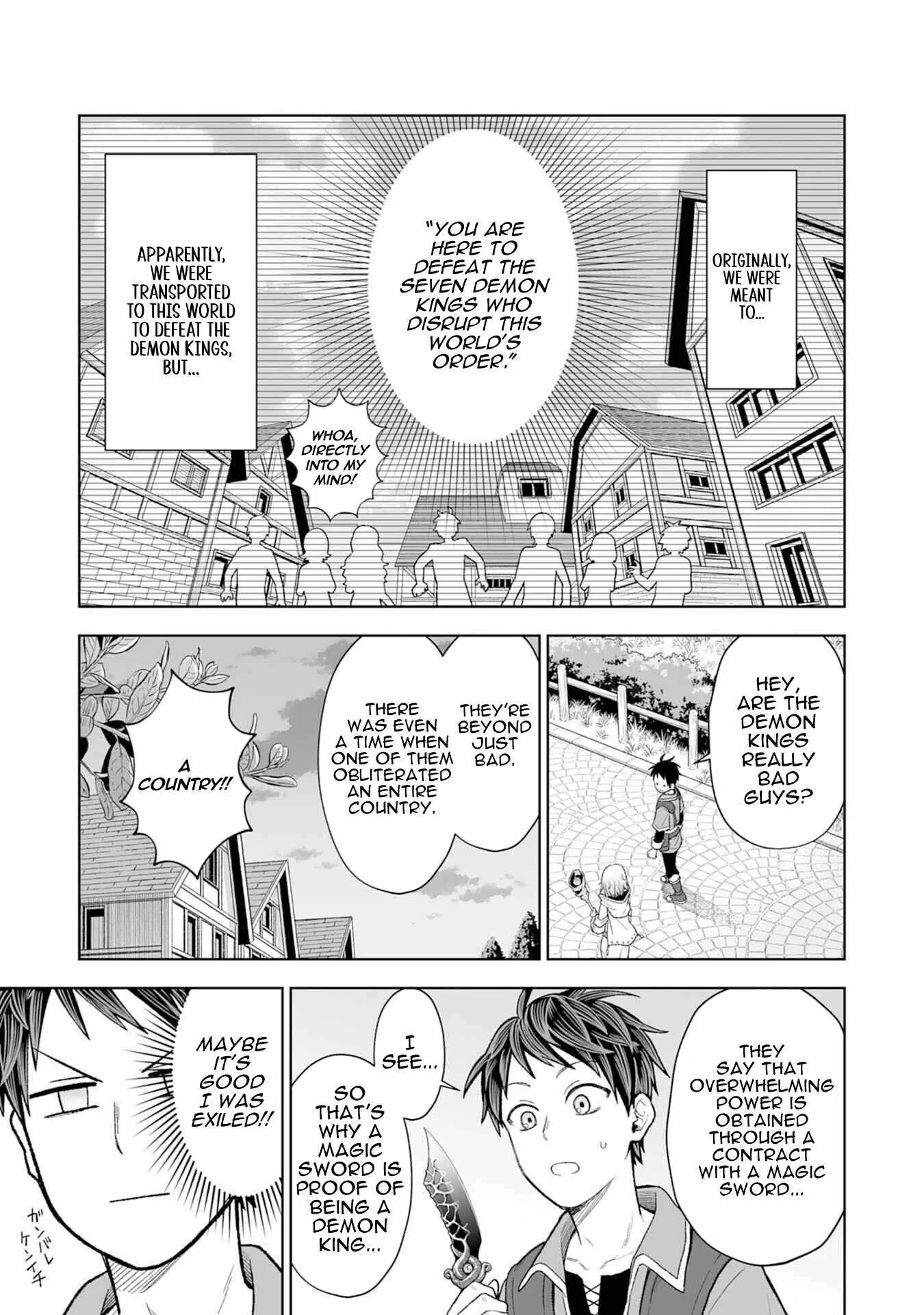 The Overpowered Cursed Magic Sword I Got From My "Junk Collection" Skill Is Too Strong ~I Was Thrown Away as Useless, but I'll Rise up With the World's Discarded Items~ Chapter 2 page 4