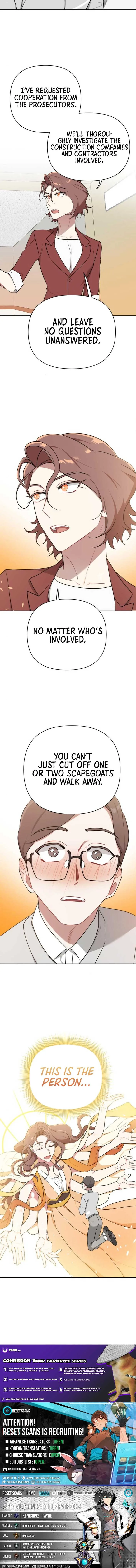 The Loser Is the First Lady Chapter 8 page 14
