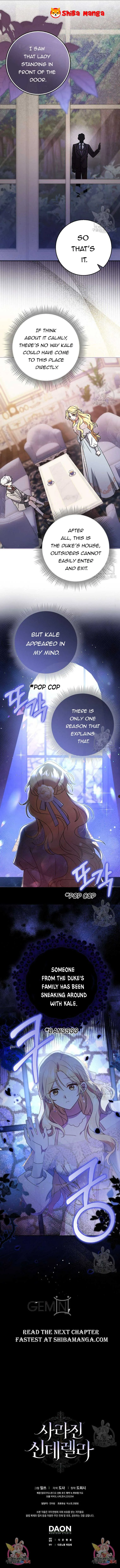 The Lost Cinderella Chapter 7 page 16