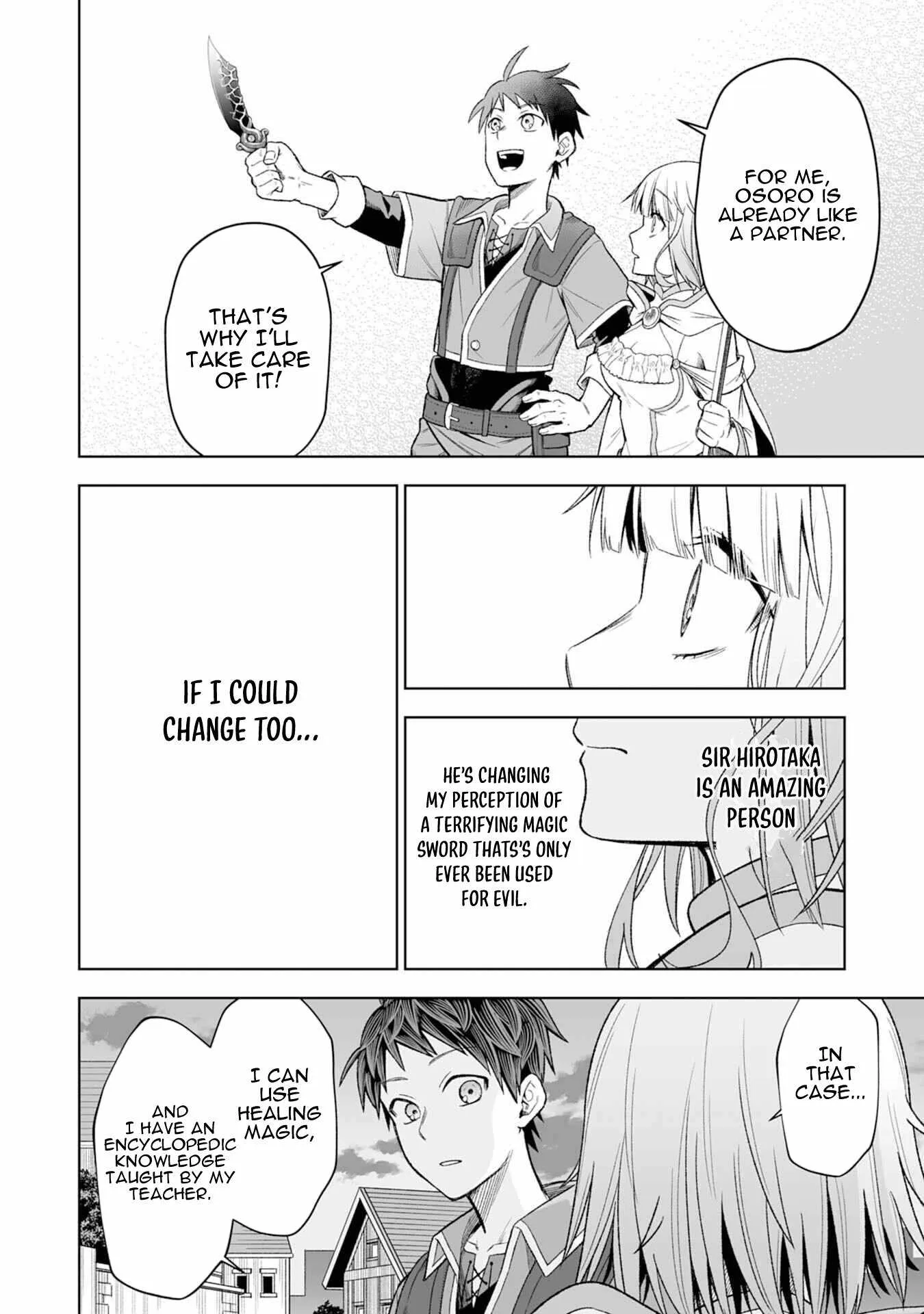 The Overpowered Cursed Magic Sword I Got From My "Junk Collection" Skill Is Too Strong ~I Was Thrown Away as Useless, but I'll Rise up With the World's Discarded Items~ Chapter 2 page 7