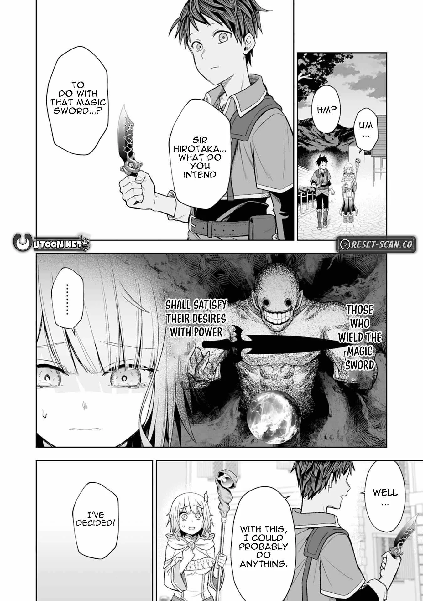 The Overpowered Cursed Magic Sword I Got From My "Junk Collection" Skill Is Too Strong ~I Was Thrown Away as Useless, but I'll Rise up With the World's Discarded Items~ Chapter 2 page 5