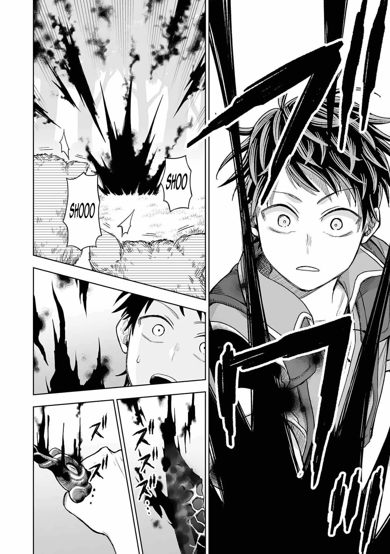 The Overpowered Cursed Magic Sword I Got From My "Junk Collection" Skill Is Too Strong ~I Was Thrown Away as Useless, but I'll Rise up With the World's Discarded Items~ Chapter 1 page 23