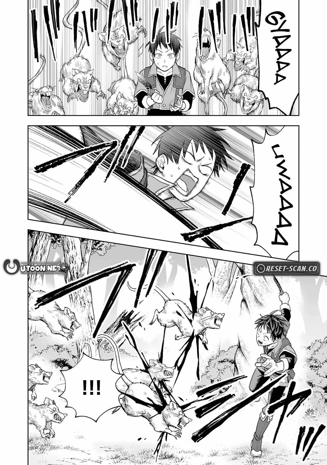 The Overpowered Cursed Magic Sword I Got From My "Junk Collection" Skill Is Too Strong ~I Was Thrown Away as Useless, but I'll Rise up With the World's Discarded Items~ Chapter 1 page 25