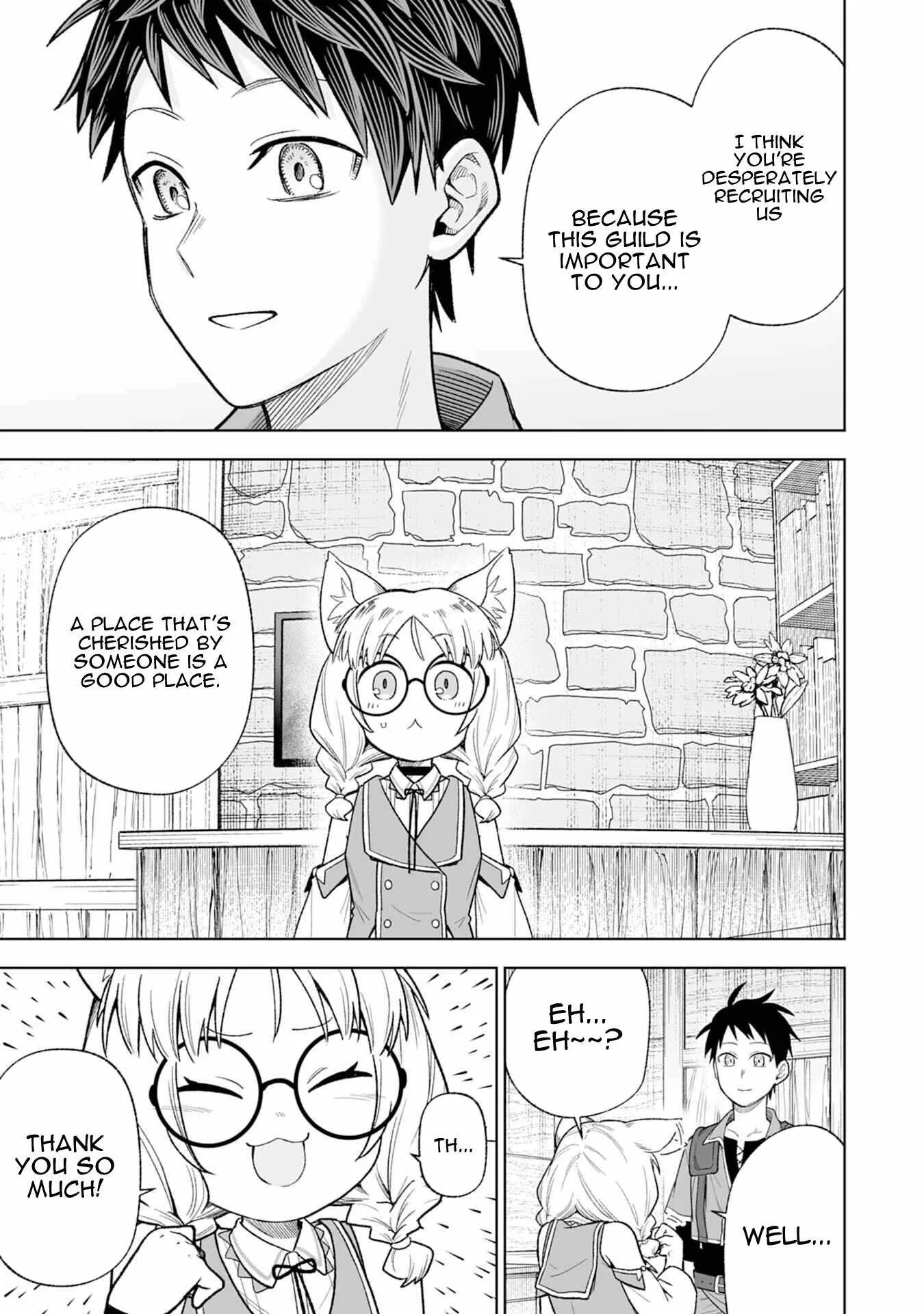 The Overpowered Cursed Magic Sword I Got From My "Junk Collection" Skill Is Too Strong ~I Was Thrown Away as Useless, but I'll Rise up With the World's Discarded Items~ Chapter 2 page 16