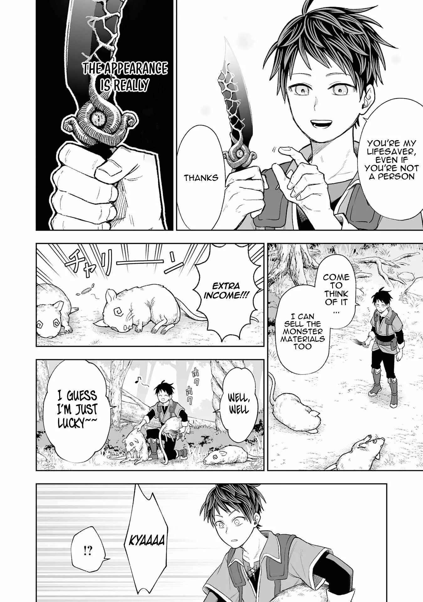 The Overpowered Cursed Magic Sword I Got From My "Junk Collection" Skill Is Too Strong ~I Was Thrown Away as Useless, but I'll Rise up With the World's Discarded Items~ Chapter 1 page 27