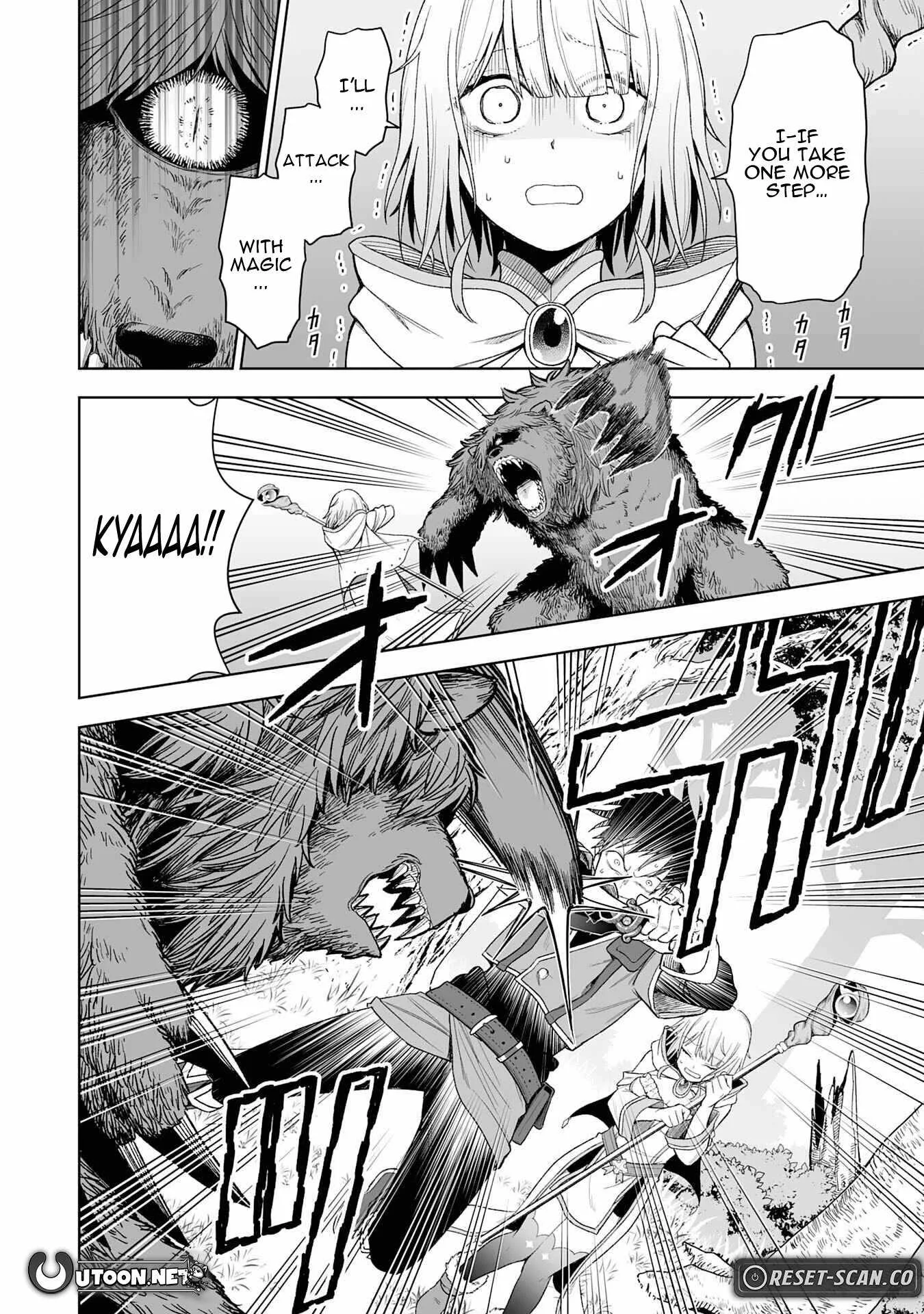 The Overpowered Cursed Magic Sword I Got From My "Junk Collection" Skill Is Too Strong ~I Was Thrown Away as Useless, but I'll Rise up With the World's Discarded Items~ Chapter 1 page 29