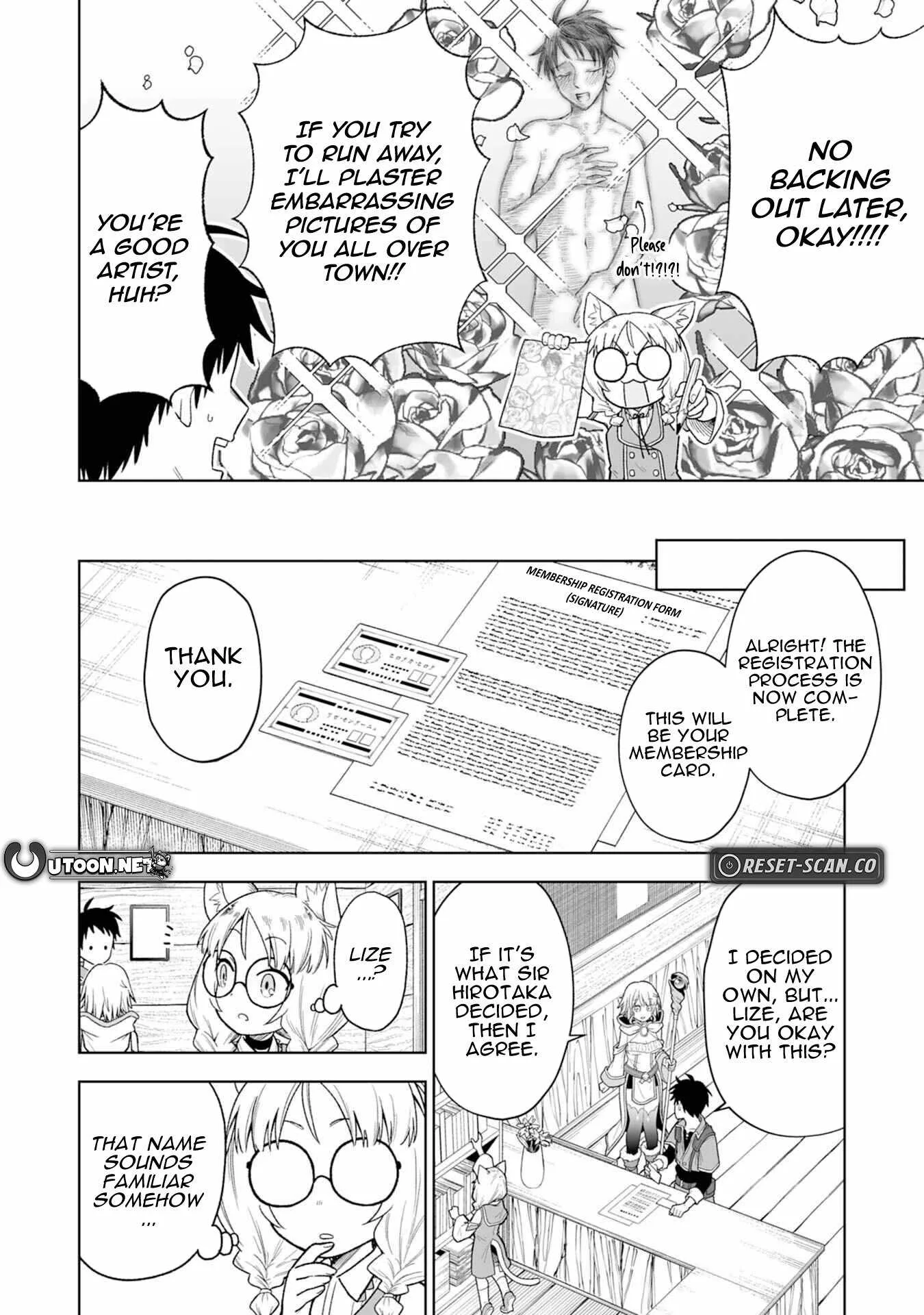 The Overpowered Cursed Magic Sword I Got From My "Junk Collection" Skill Is Too Strong ~I Was Thrown Away as Useless, but I'll Rise up With the World's Discarded Items~ Chapter 2 page 17