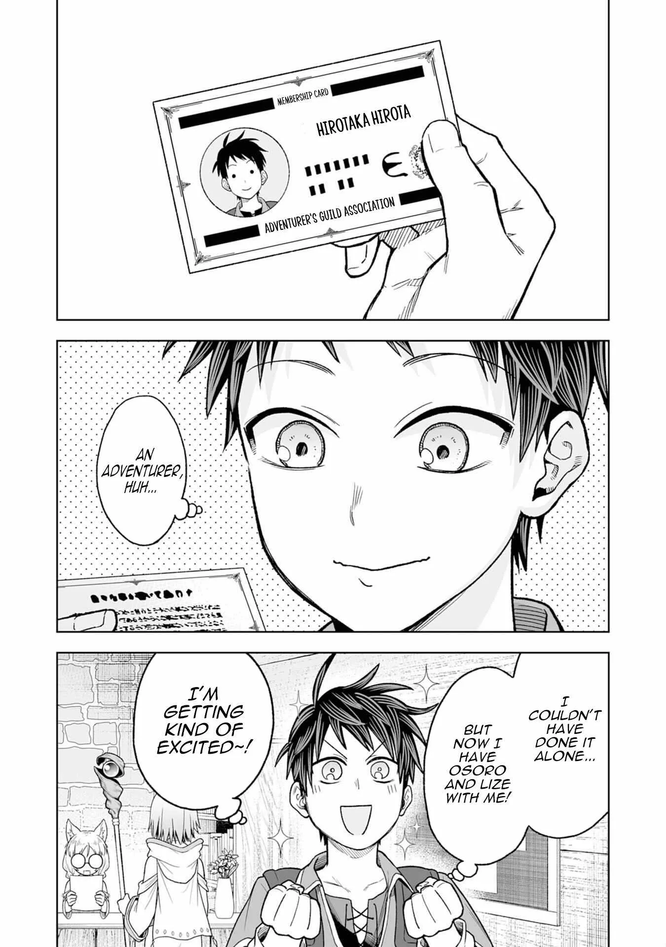 The Overpowered Cursed Magic Sword I Got From My "Junk Collection" Skill Is Too Strong ~I Was Thrown Away as Useless, but I'll Rise up With the World's Discarded Items~ Chapter 2 page 18