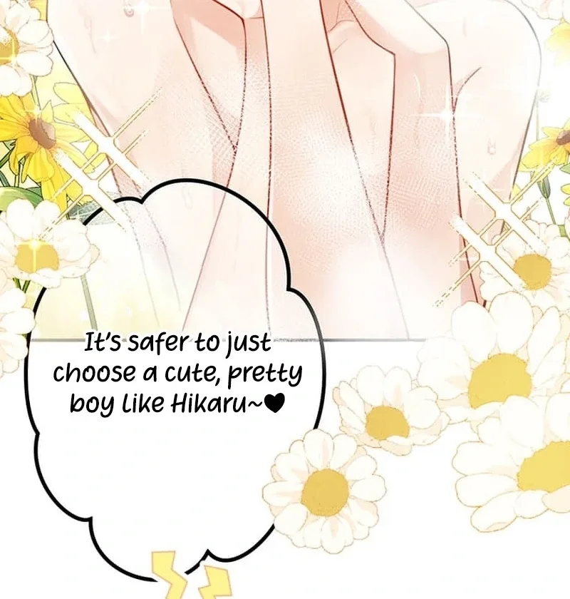 The Loner Girl Who Holds the Heirs’ Fate Chapter 8 page 79