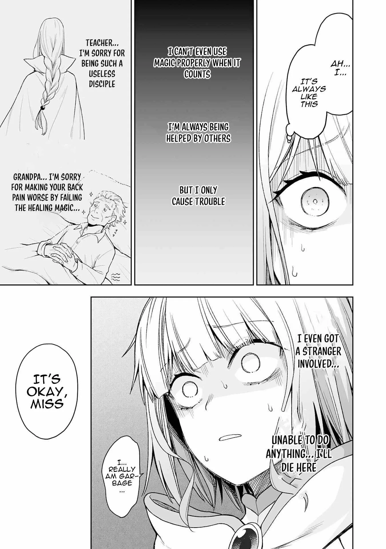 The Overpowered Cursed Magic Sword I Got From My "Junk Collection" Skill Is Too Strong ~I Was Thrown Away as Useless, but I'll Rise up With the World's Discarded Items~ Chapter 1 page 32