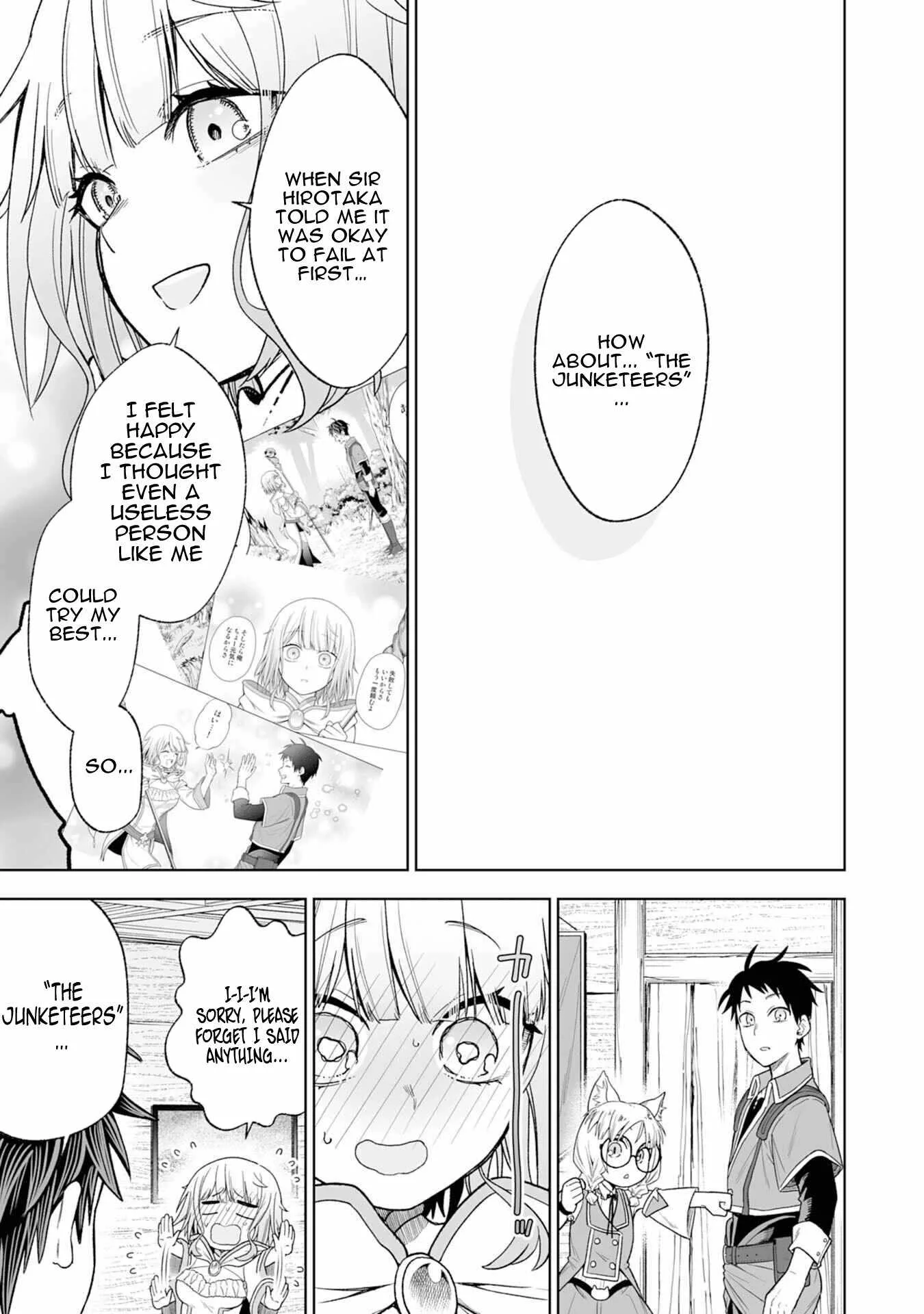 The Overpowered Cursed Magic Sword I Got From My "Junk Collection" Skill Is Too Strong ~I Was Thrown Away as Useless, but I'll Rise up With the World's Discarded Items~ Chapter 2 page 22