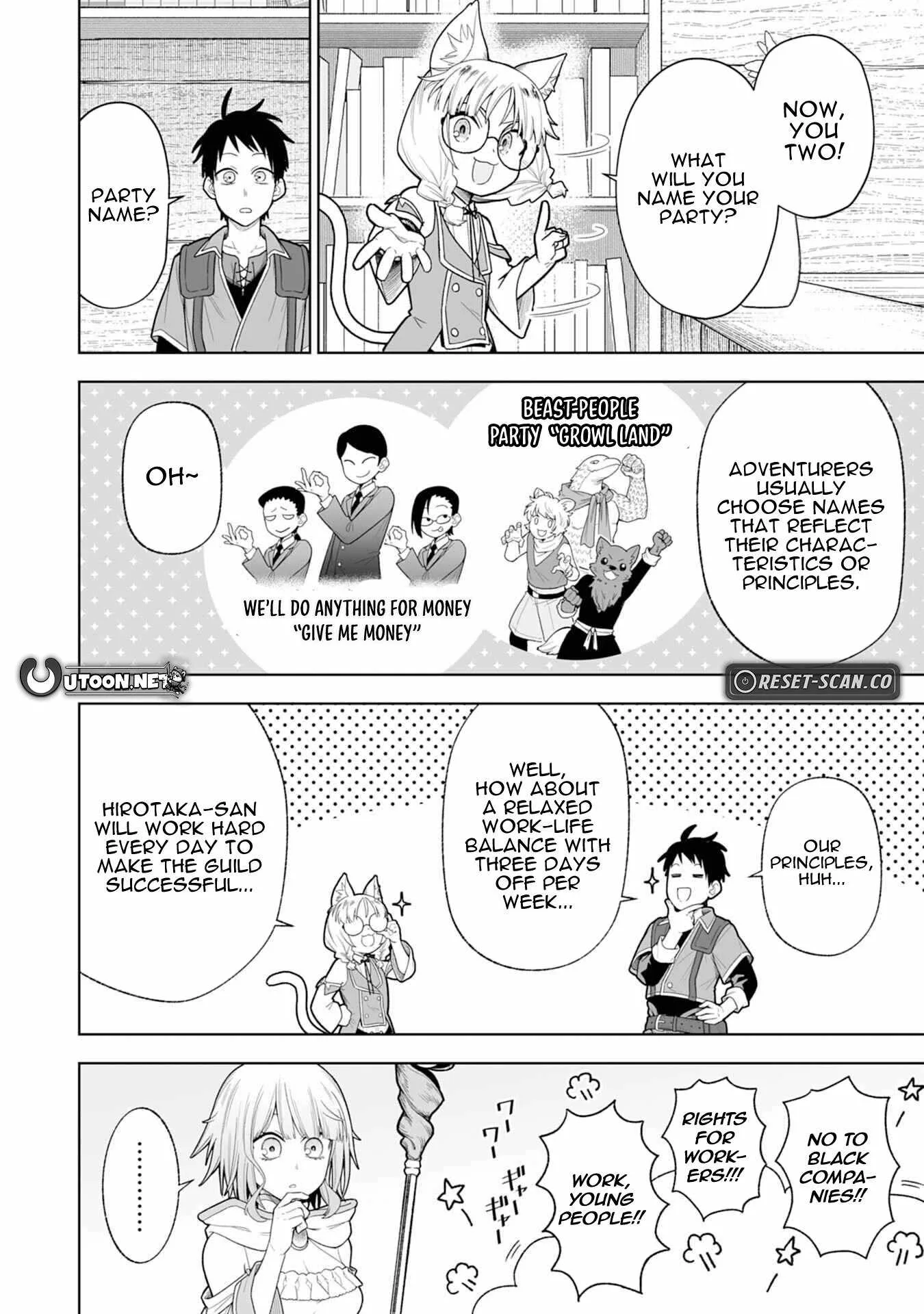 The Overpowered Cursed Magic Sword I Got From My "Junk Collection" Skill Is Too Strong ~I Was Thrown Away as Useless, but I'll Rise up With the World's Discarded Items~ Chapter 2 page 21