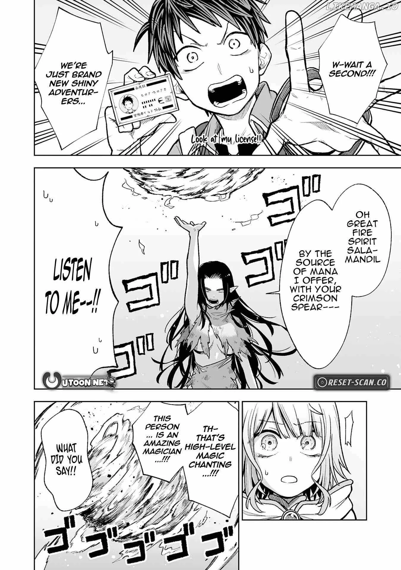 The Overpowered Cursed Magic Sword I Got From My "Junk Collection" Skill Is Too Strong ~I Was Thrown Away as Useless, but I'll Rise up With the World's Discarded Items~ Chapter 3 page 5