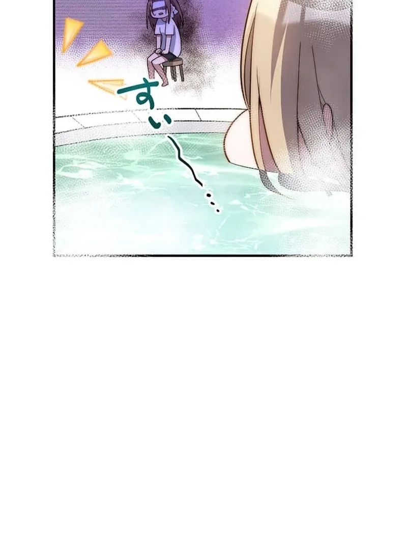 The Loner Girl Who Holds the Heirs’ Fate Chapter 8 page 122