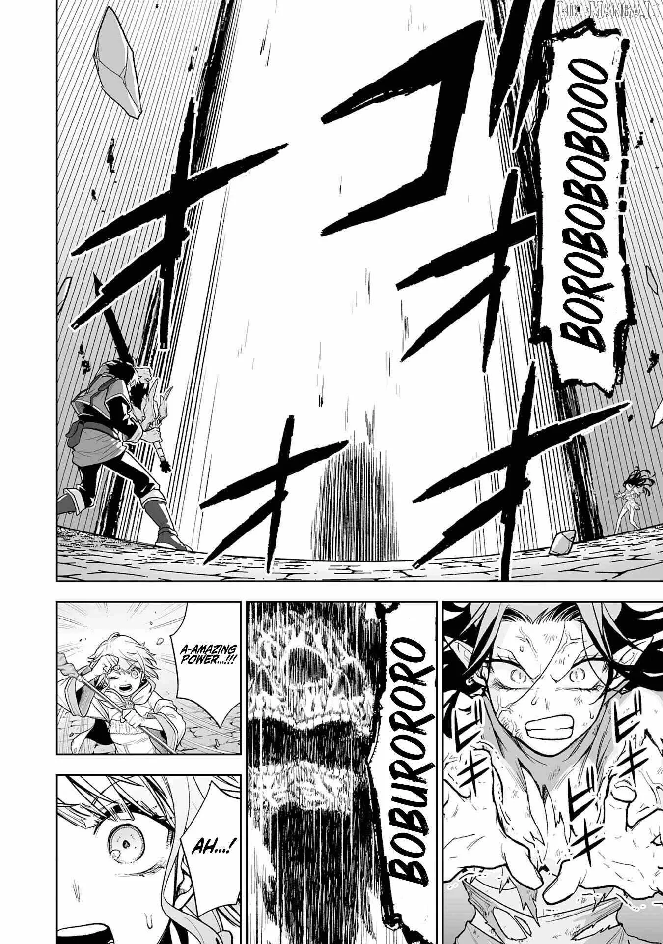 The Overpowered Cursed Magic Sword I Got From My "Junk Collection" Skill Is Too Strong ~I Was Thrown Away as Useless, but I'll Rise up With the World's Discarded Items~ Chapter 4 page 2