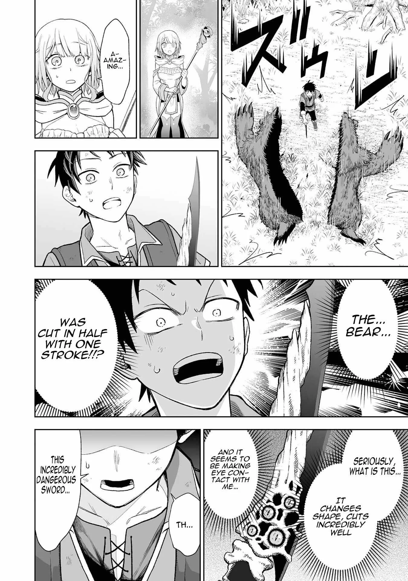 The Overpowered Cursed Magic Sword I Got From My "Junk Collection" Skill Is Too Strong ~I Was Thrown Away as Useless, but I'll Rise up With the World's Discarded Items~ Chapter 1 page 39