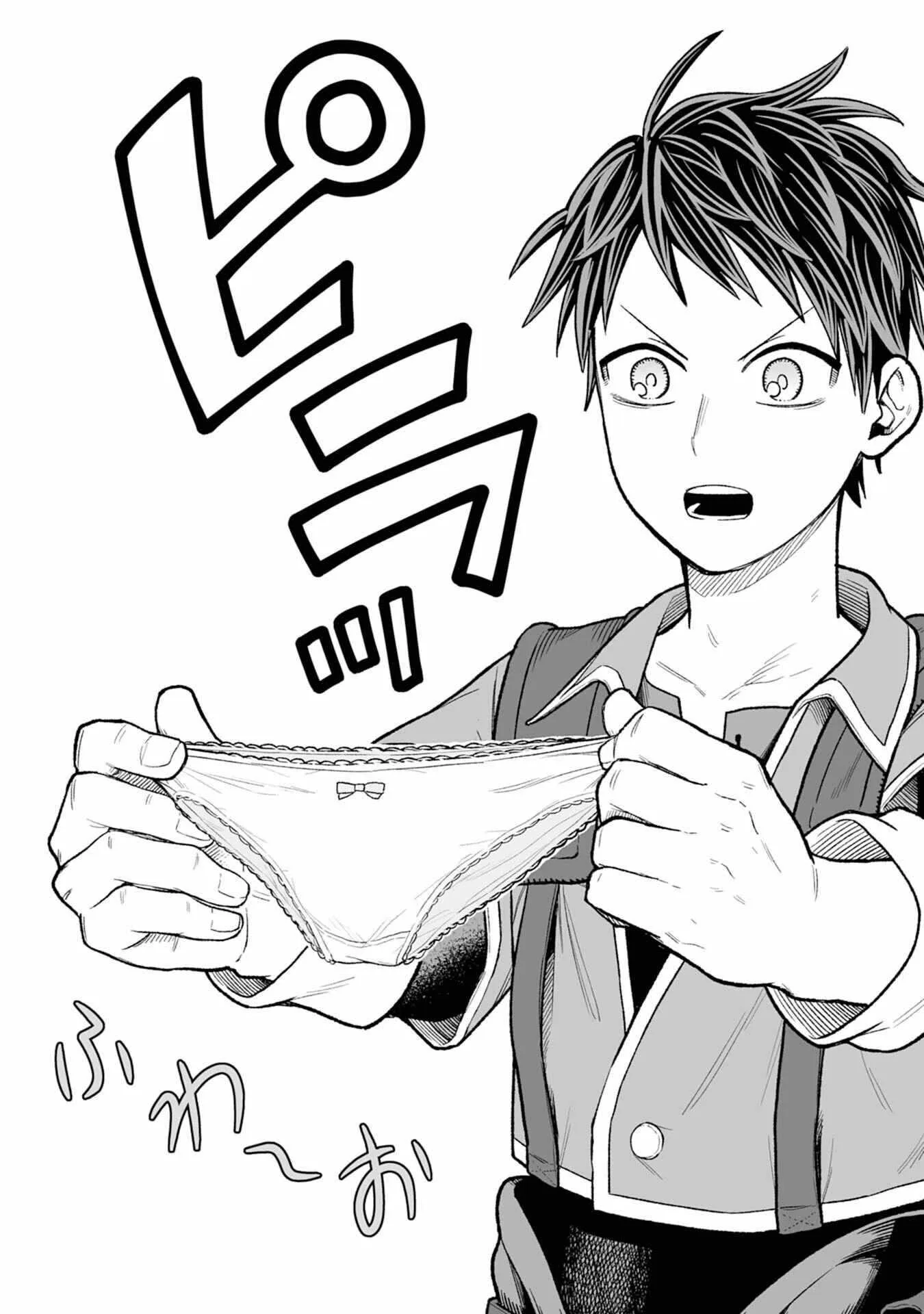 The Overpowered Cursed Magic Sword I Got From My "Junk Collection" Skill Is Too Strong ~I Was Thrown Away as Useless, but I'll Rise up With the World's Discarded Items~ Chapter 2 page 27