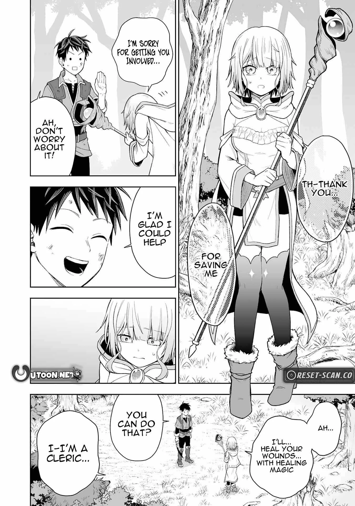 The Overpowered Cursed Magic Sword I Got From My "Junk Collection" Skill Is Too Strong ~I Was Thrown Away as Useless, but I'll Rise up With the World's Discarded Items~ Chapter 1 page 41