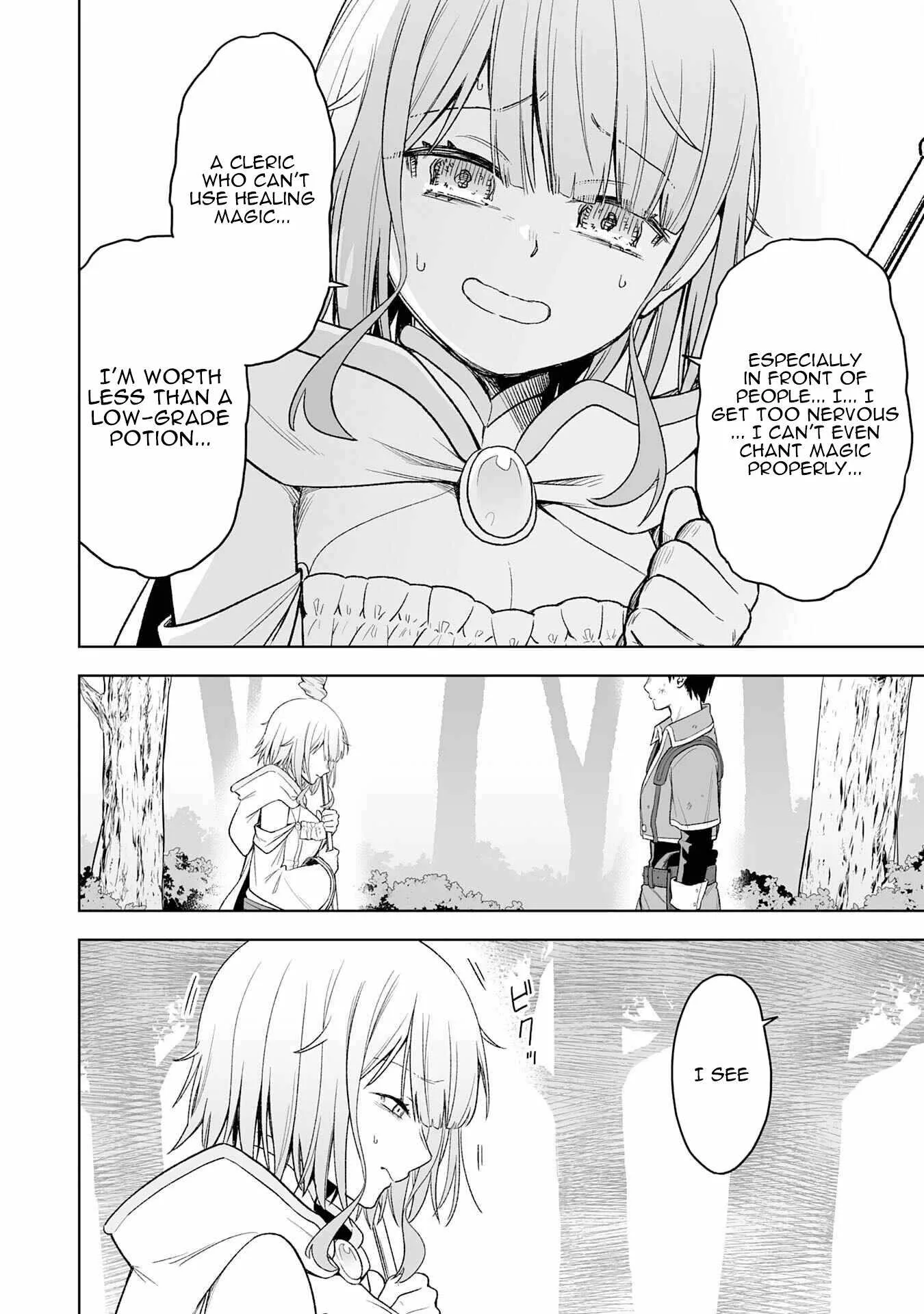 The Overpowered Cursed Magic Sword I Got From My "Junk Collection" Skill Is Too Strong ~I Was Thrown Away as Useless, but I'll Rise up With the World's Discarded Items~ Chapter 1 page 43