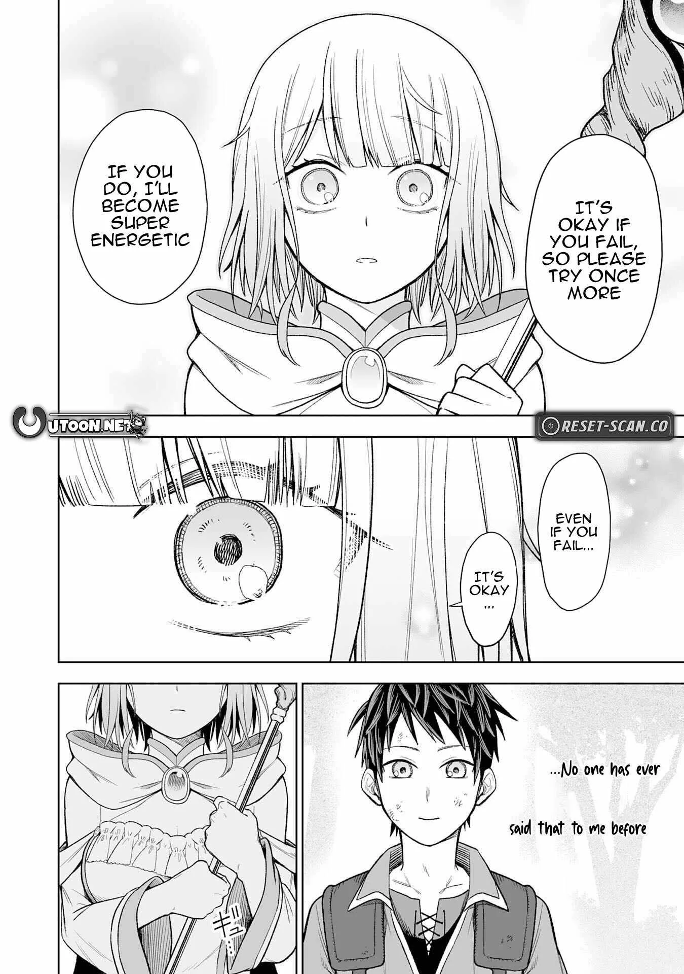 The Overpowered Cursed Magic Sword I Got From My "Junk Collection" Skill Is Too Strong ~I Was Thrown Away as Useless, but I'll Rise up With the World's Discarded Items~ Chapter 1 page 45