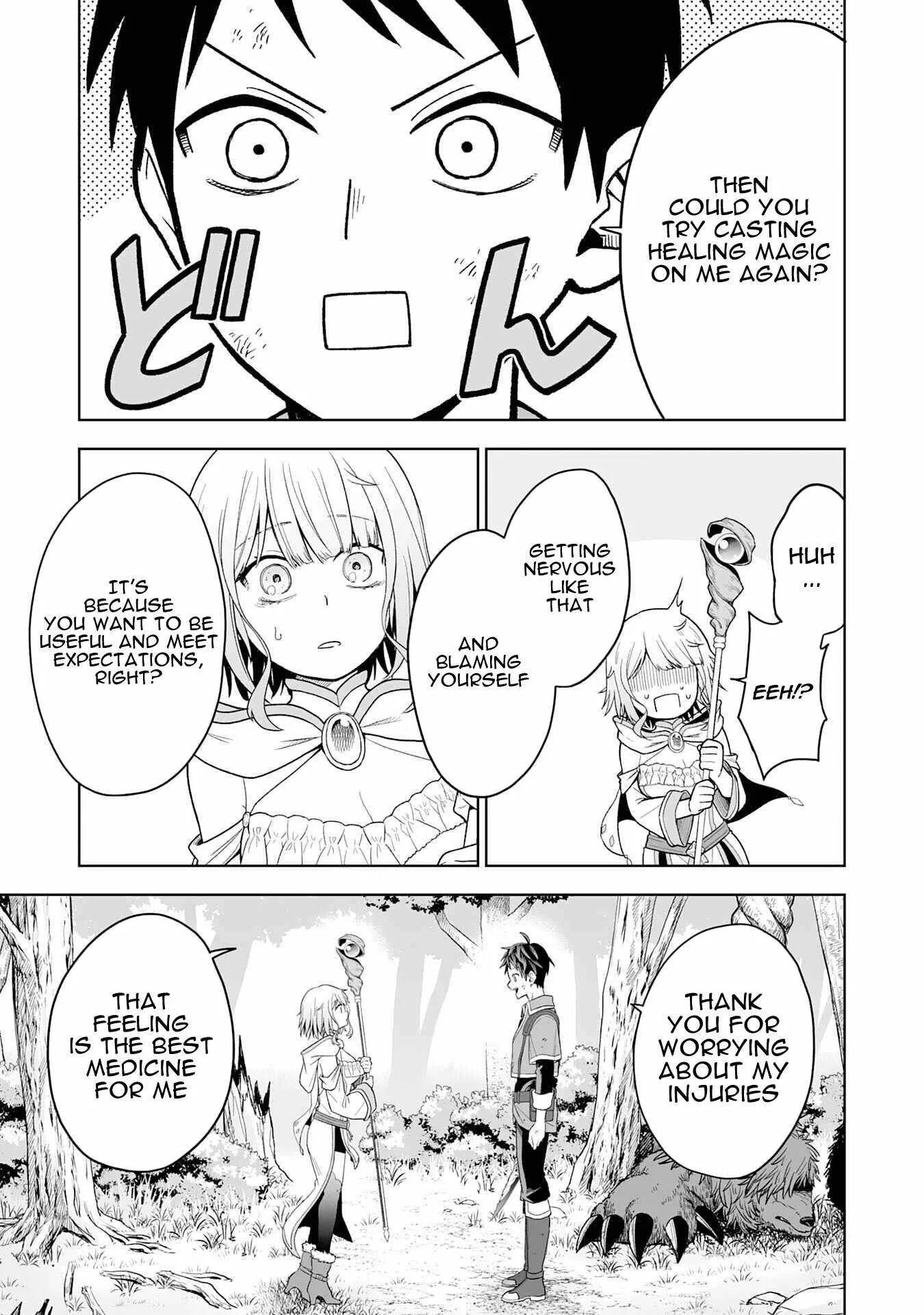 The Overpowered Cursed Magic Sword I Got From My "Junk Collection" Skill Is Too Strong ~I Was Thrown Away as Useless, but I'll Rise up With the World's Discarded Items~ Chapter 1 page 44