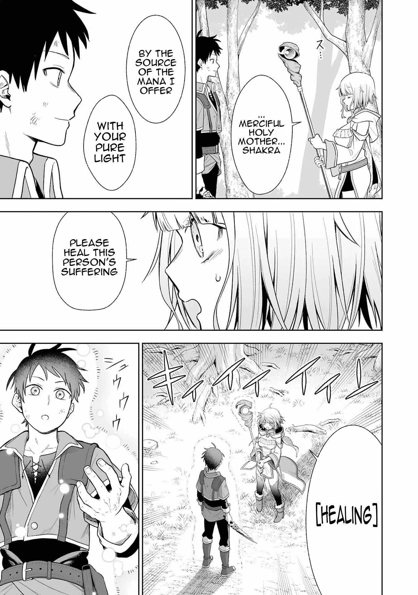 The Overpowered Cursed Magic Sword I Got From My "Junk Collection" Skill Is Too Strong ~I Was Thrown Away as Useless, but I'll Rise up With the World's Discarded Items~ Chapter 1 page 46