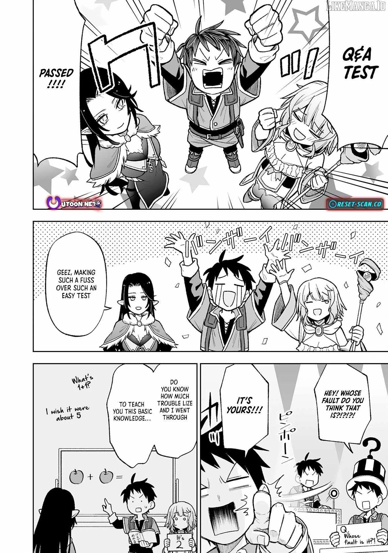 The Overpowered Cursed Magic Sword I Got From My "Junk Collection" Skill Is Too Strong ~I Was Thrown Away as Useless, but I'll Rise up With the World's Discarded Items~ Chapter 5 page 5