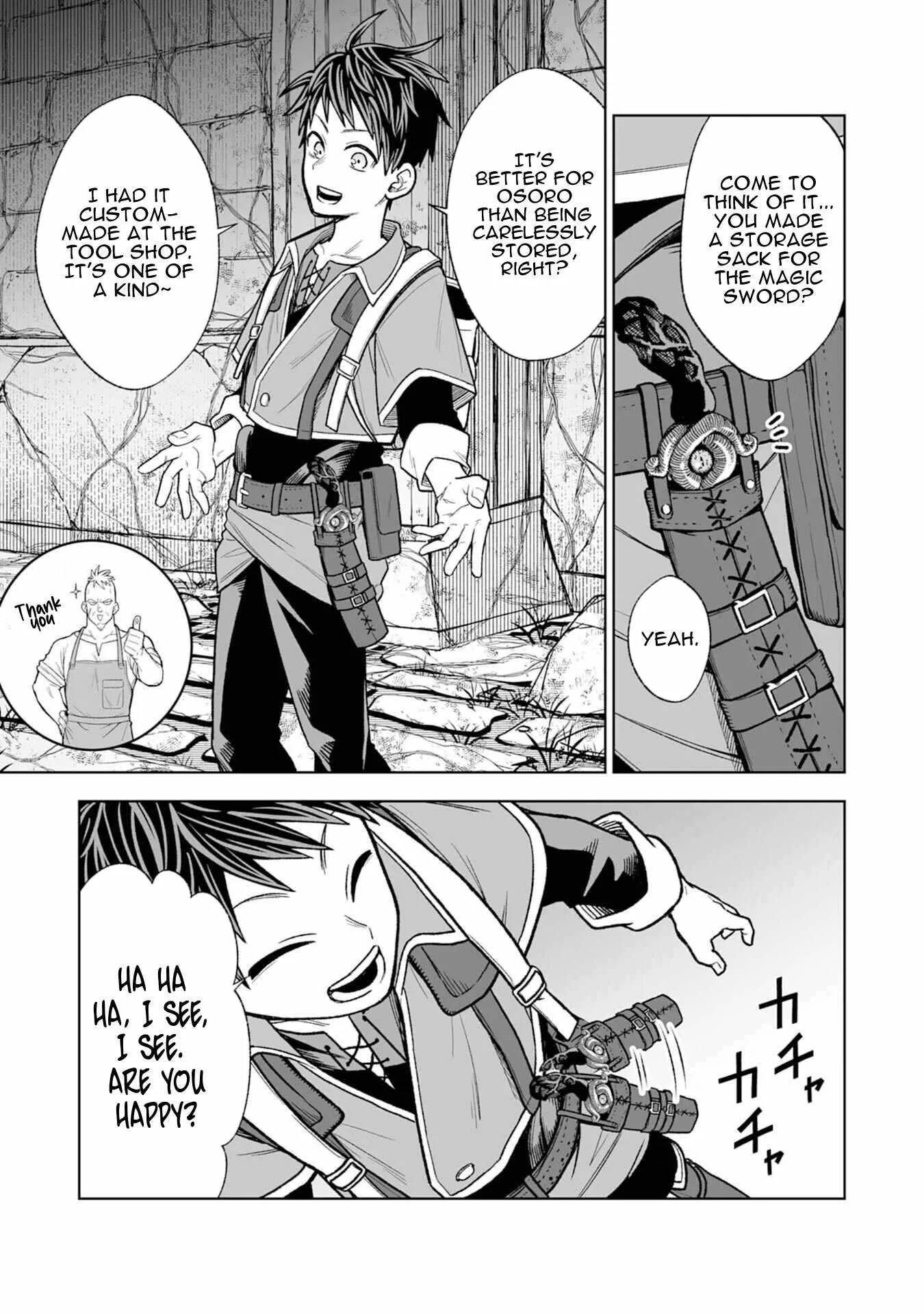 The Overpowered Cursed Magic Sword I Got From My "Junk Collection" Skill Is Too Strong ~I Was Thrown Away as Useless, but I'll Rise up With the World's Discarded Items~ Chapter 2 page 34