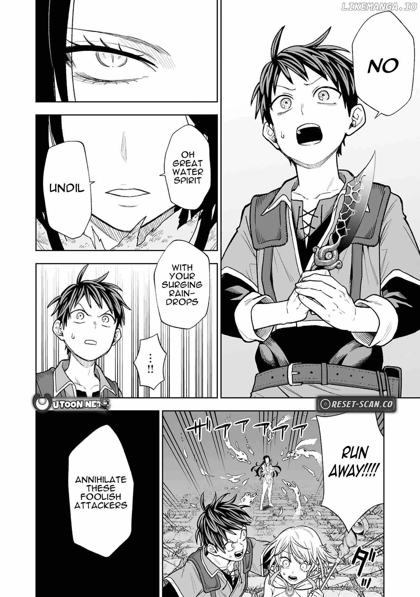 The Overpowered Cursed Magic Sword I Got From My "Junk Collection" Skill Is Too Strong ~I Was Thrown Away as Useless, but I'll Rise up With the World's Discarded Items~ Chapter 3 page 17