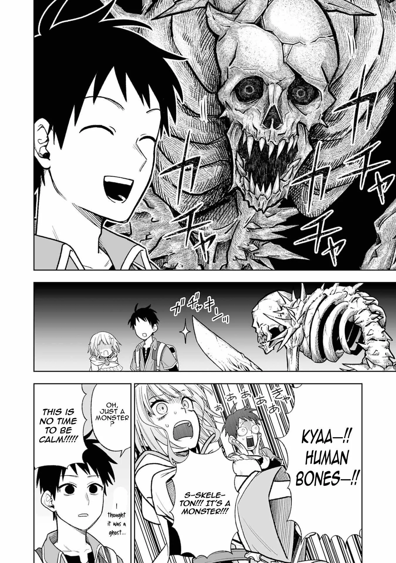 The Overpowered Cursed Magic Sword I Got From My "Junk Collection" Skill Is Too Strong ~I Was Thrown Away as Useless, but I'll Rise up With the World's Discarded Items~ Chapter 2 page 35