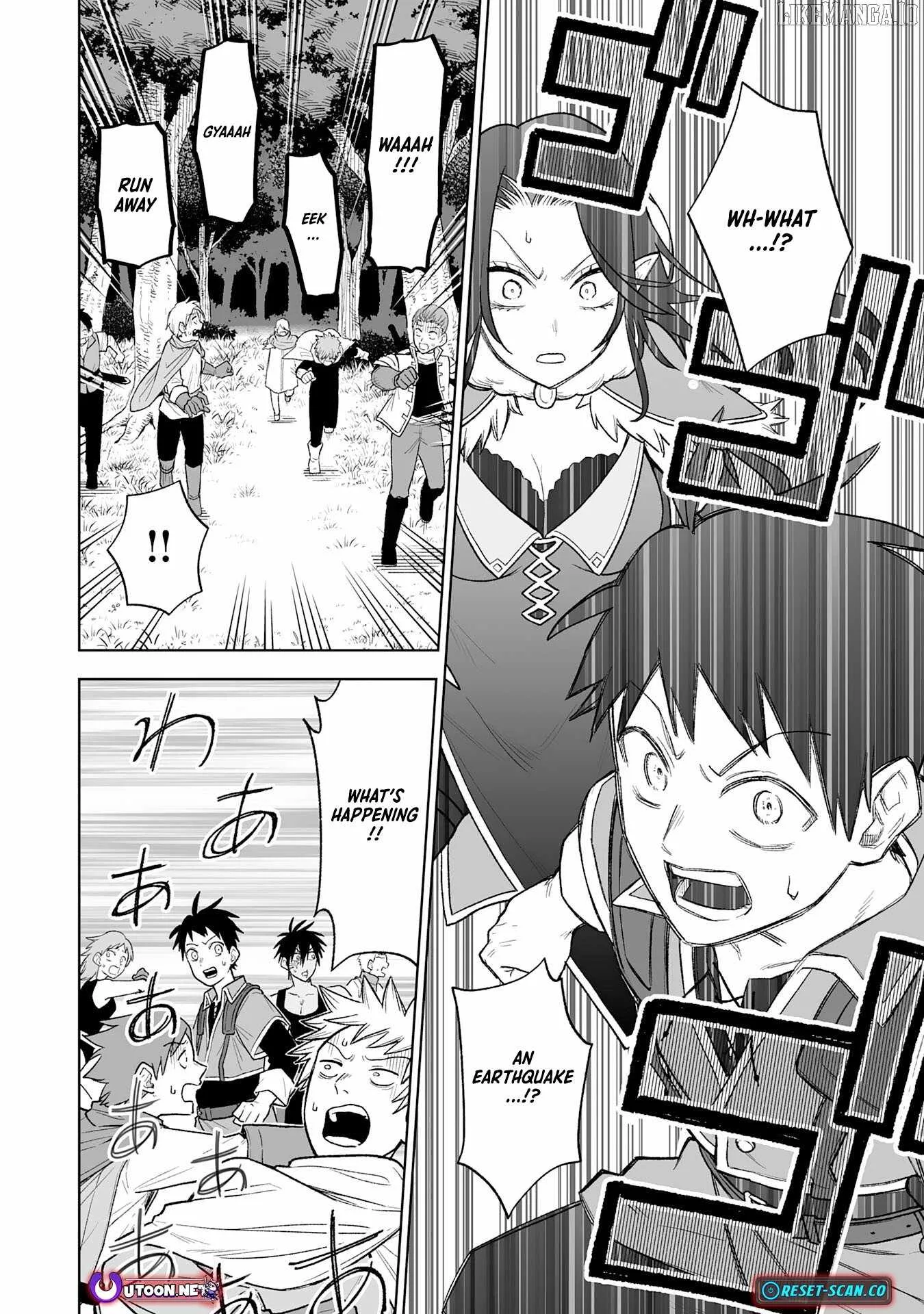 The Overpowered Cursed Magic Sword I Got From My "Junk Collection" Skill Is Too Strong ~I Was Thrown Away as Useless, but I'll Rise up With the World's Discarded Items~ Chapter 5 page 13
