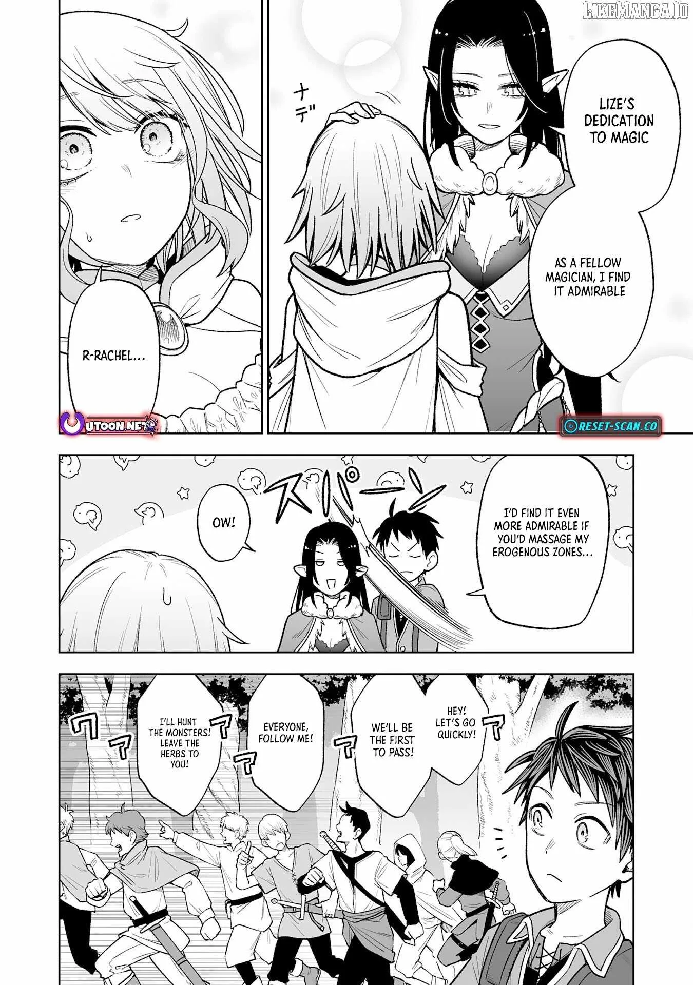 The Overpowered Cursed Magic Sword I Got From My "Junk Collection" Skill Is Too Strong ~I Was Thrown Away as Useless, but I'll Rise up With the World's Discarded Items~ Chapter 5 page 9