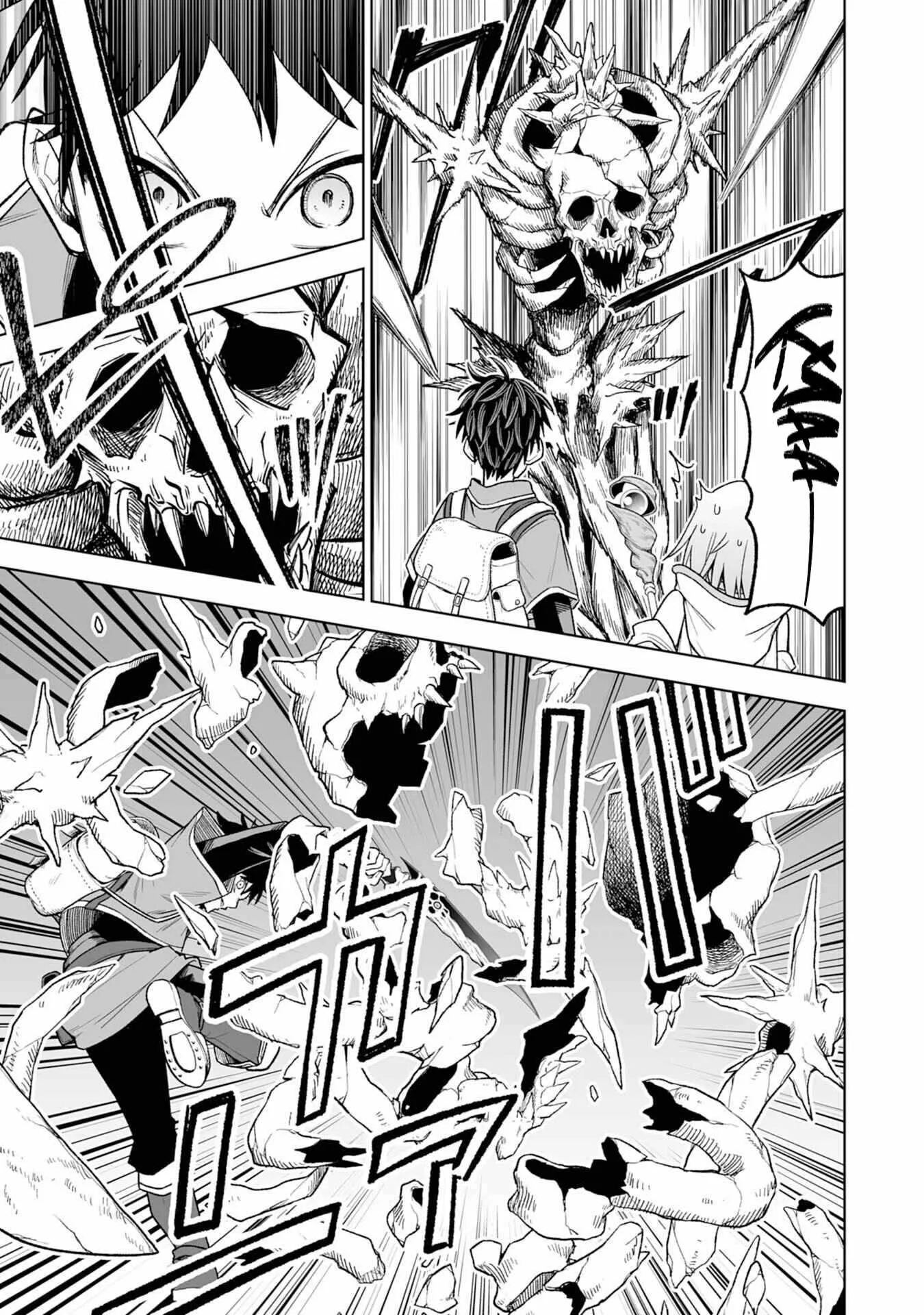 The Overpowered Cursed Magic Sword I Got From My "Junk Collection" Skill Is Too Strong ~I Was Thrown Away as Useless, but I'll Rise up With the World's Discarded Items~ Chapter 2 page 36